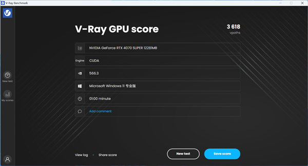 毒液粉梦中情卡 索泰GeForce RTX 4070 SUPER-12GB毒液实测