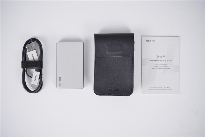 长江存储致态灵·先锋版移动固态硬盘评测：商务也有高性能 29℃温度不可思议
