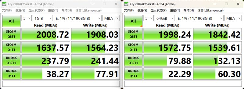 长江存储致态灵·先锋版移动固态硬盘评测：商务也有高性能 29℃温度不可思议