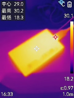 长江存储致态灵·先锋版移动固态硬盘评测：商务也有高性能 29℃温度不可思议