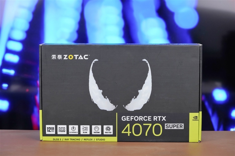 索泰RTX 4070 SUPER 12GB毒液显卡评测：纯粉丝信仰 与强者共舞！