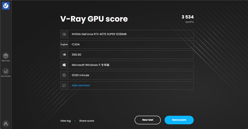 索泰RTX 4070 SUPER 12GB毒液显卡评测：纯粉丝信仰 与强者共舞！