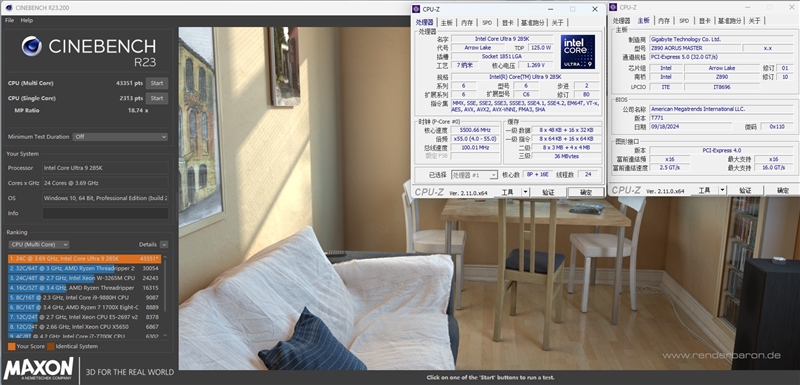 3K价位顶级堆料！技嘉Z890 AORUS MASTER超级雕主板评测：内存调校独步天下