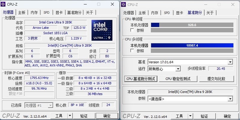 M.2接口最多的千元小板！七彩虹战斧Z890M-PLUS V20评测：性能释放和BIOS已然非常成熟 