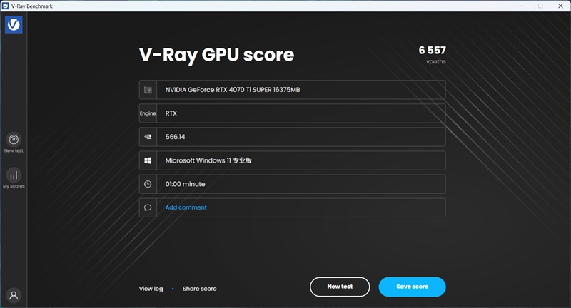 影驰GEFORCE RTX 4070Ti SUPER 金属大师Plus OC评测：重量级玩家的重量级选择