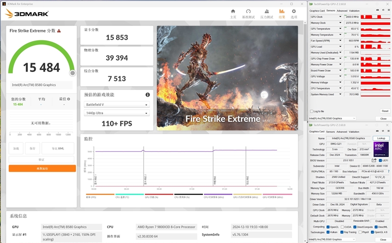 大显存性价比碾压RTX 4060！Intel锐炫B580首发评测：光追性能已远超AMD