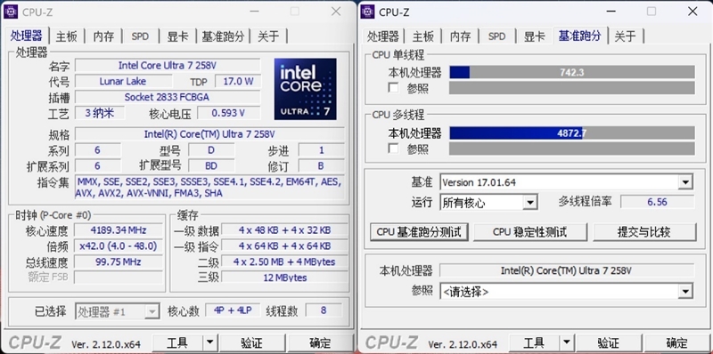 联想ThinkPad X1 Carbon Aura AI 2025评测：酷睿Ultra 200V颠覆商务本！不止能办公