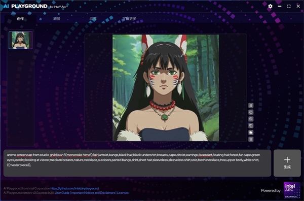 傲世ONIX Odyssey征途B570显卡首测：性能比肩4060