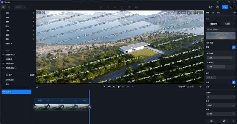索泰RTX 5090D SOLID OC显卡评测：DLSS 4加持 无敌就是这么寂寞