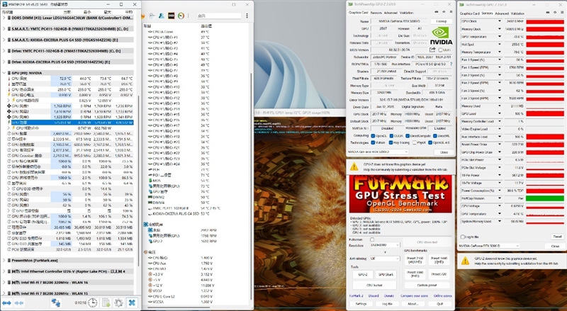 索泰RTX 5090D SOLID OC显卡评测：DLSS 4加持 无敌就是这么寂寞