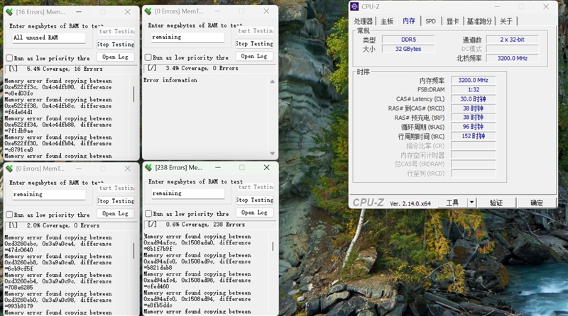游戏和生产力都是最强！锐龙9 9950X3D首发评测