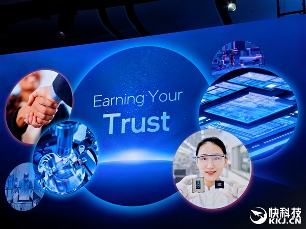 18A量产在即 14A已上路！Intel代工释放两个关键信号：信任、合作