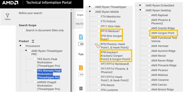 你们盼望的AMD Zen5锐龙9000G APU要来了！无缘最强核显