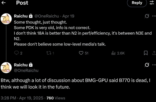 不抛弃不放弃！Intel二代高端显卡Arc B770终于要来了：对标RTX 5060