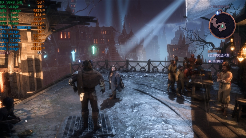 AMD RX 9070 GRE首发评测：游戏碾压RTX 5060 Ti 16GB 超频接近RTX 5070