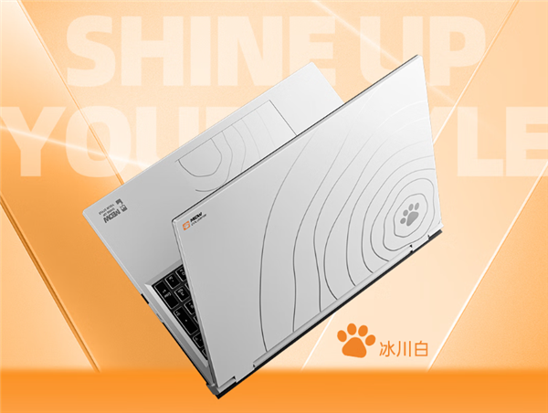 七彩虹COLORFIRE MEOW R16游戏本上新：AMD Zen4配RTX5060、国补只要5599元