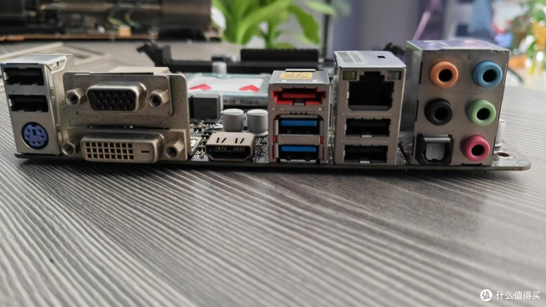 128M4级缓存游戏加成130元E3-1285V4处理器免费最强核心显卡P6300