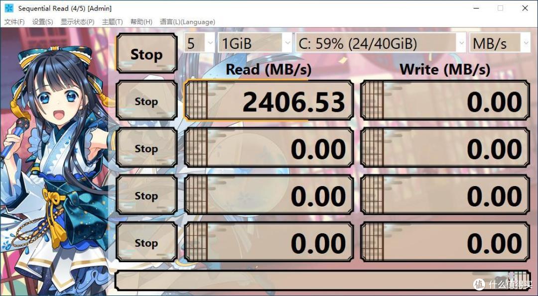 128M4级缓存游戏加成130元E3-1285V4处理器免费最强核心显卡P6300