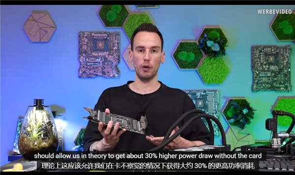 华硕RTX 5090手动解锁800W功耗！性能超越RTX 6000 Ada