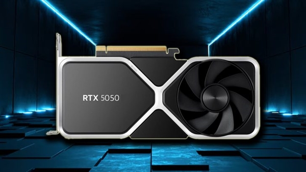 入门显卡RTX 5050首次跑分！不敌RTX 4060、频率有惊喜