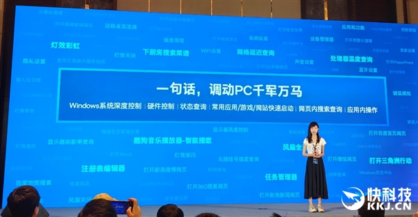 完美的六边形战士！Intel奉上AI高静游戏本：9大厂力捧