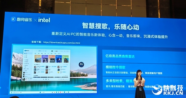 完美的六边形战士！Intel奉上AI高静游戏本：9大厂力捧