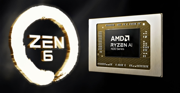 AMD首次确认Zen6锐龙：可惜只有一个代号