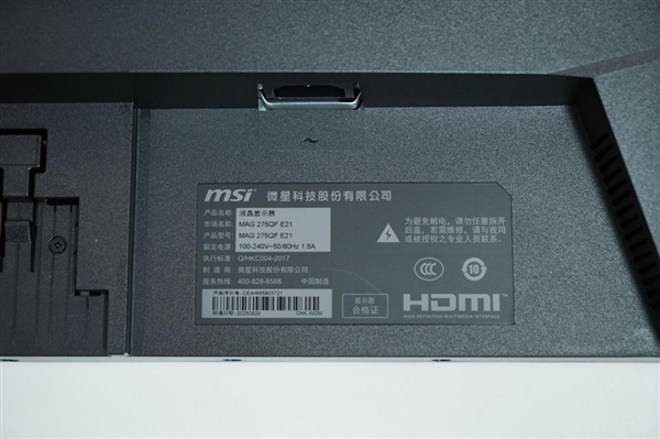 2K/210Hz仅739元！微星MAG 275QF E21显示器图赏
