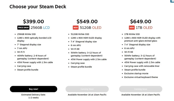 那个卖游戏的Steam 开始自己做游戏主机了