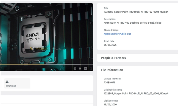 官方实锤！AMD锐龙AI 400系列首次进入桌面台式机