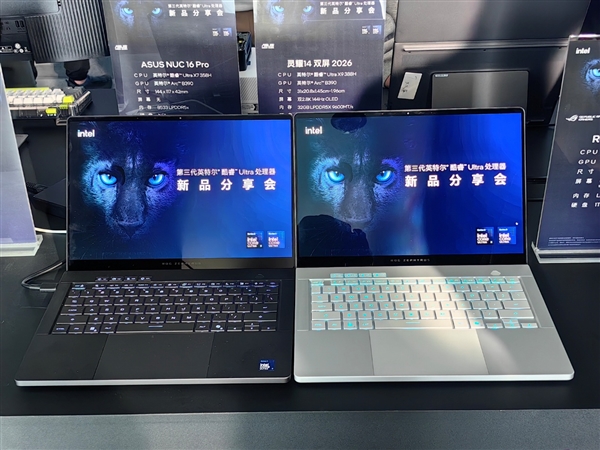 Intel Panther Lake第一波笔记本蜂拥而至！联想首发新内存、小米唯一不亮屏