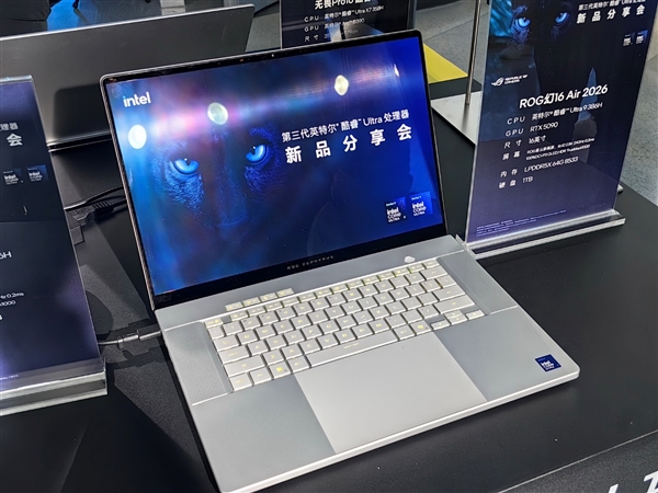 Intel Panther Lake第一波笔记本蜂拥而至！联想首发新内存、小米唯一不亮屏