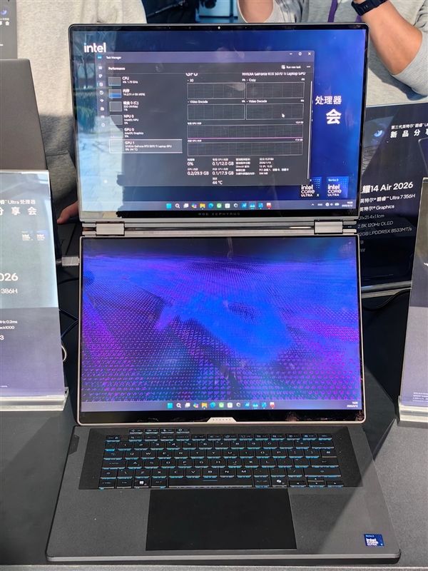 Intel Panther Lake第一波笔记本蜂拥而至！联想首发新内存、小米唯一不亮屏