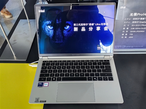 Intel Panther Lake第一波笔记本蜂拥而至！联想首发新内存、小米唯一不亮屏