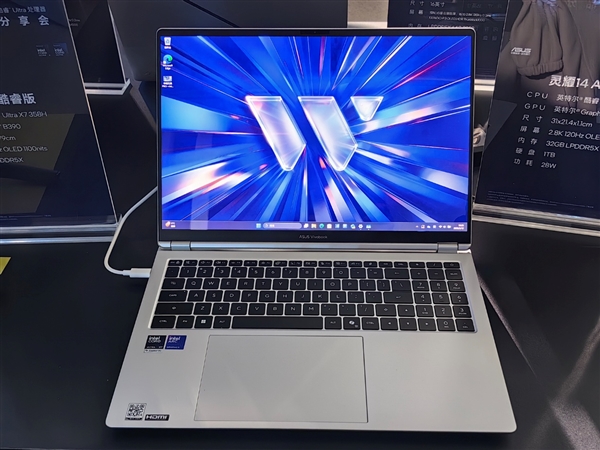 Intel Panther Lake第一波笔记本蜂拥而至！联想首发新内存、小米唯一不亮屏