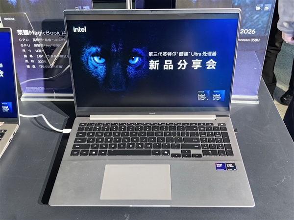 Intel Panther Lake第一波笔记本蜂拥而至！联想首发新内存、小米唯一不亮屏