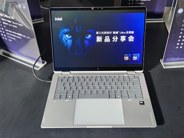 Intel Panther Lake第一波笔记本蜂拥而至！联想首发新内存、小米唯一不亮屏