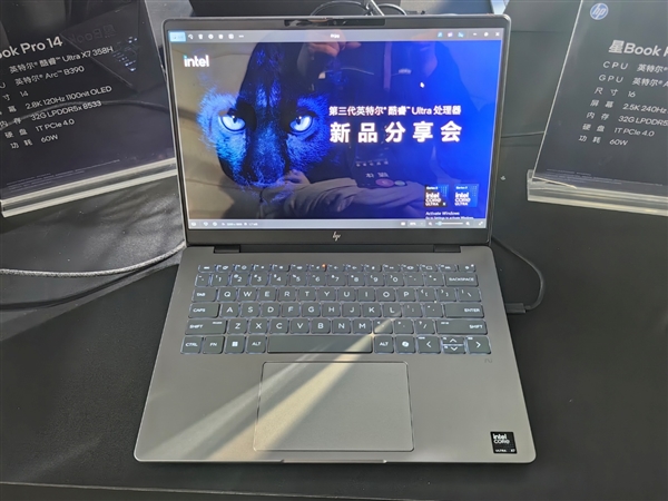 Intel Panther Lake第一波笔记本蜂拥而至！联想首发新内存、小米唯一不亮屏