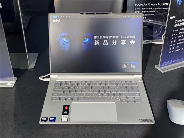 Intel Panther Lake第一波笔记本蜂拥而至！联想首发新内存、小米唯一不亮屏