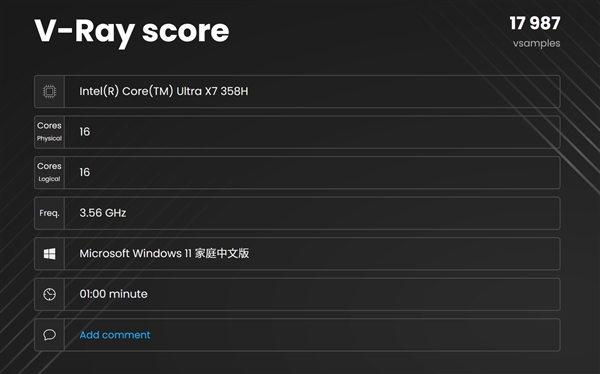 16英寸厚度仅14.62mm！戴尔XPS 16上手