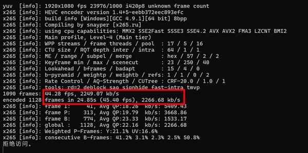16英寸厚度仅14.62mm！戴尔XPS 16上手