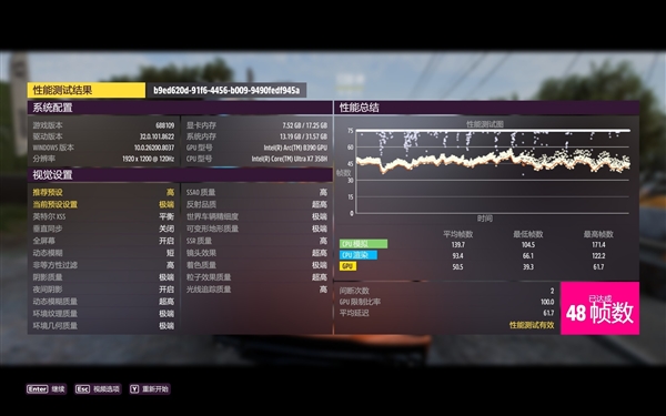 16英寸厚度仅14.62mm！戴尔XPS 16上手