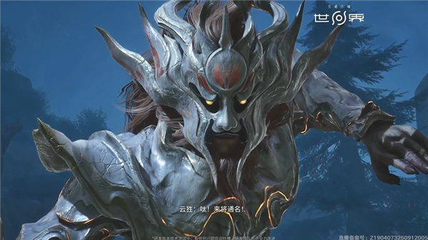 腾讯《王者荣耀世界》明日开启预下载：PC配置需求公布