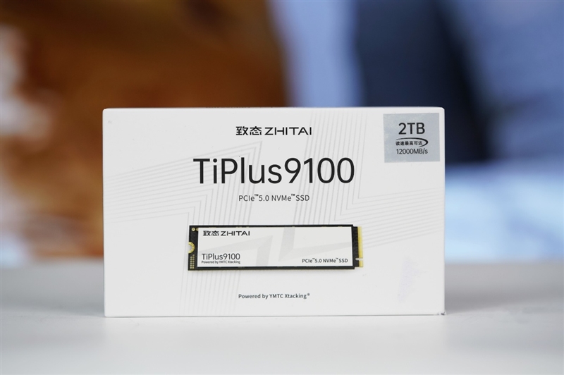 无缓PCIe5.0 SSD性能天花板！长江存储致态TiPlus9100 2TB评测：顺序读取超12G/s，4K 媲美旗舰