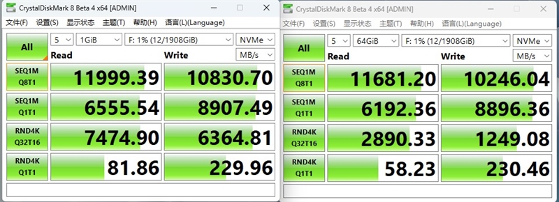无缓PCIe5.0 SSD性能天花板！长江存储致态TiPlus9100 2TB评测：顺序读取超12G/s，4K 媲美旗舰