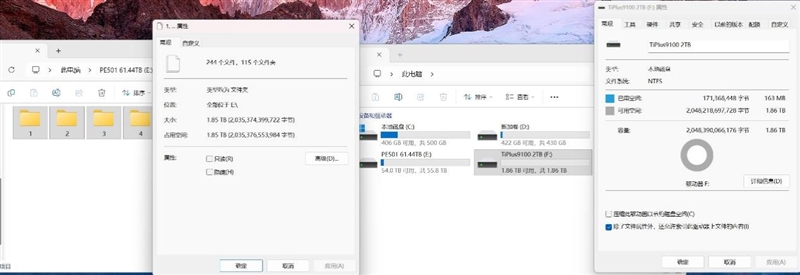 无缓PCIe5.0 SSD性能天花板！长江存储致态TiPlus9100 2TB评测：顺序读取超12G/s，4K 媲美旗舰