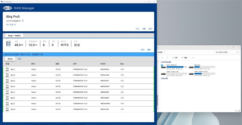 性能媲美SSD！希捷雷孜LaCie 8big Pro5 评测：专业创作的终极存储方案
