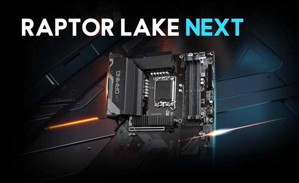 六大PC硬件产品发布前瞻!DDR4也能升级