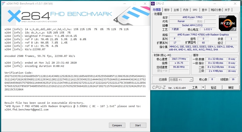Vega 8赢了Vega 11!锐龙7 Pro 4750G首发评测:AMD翻身在此一举