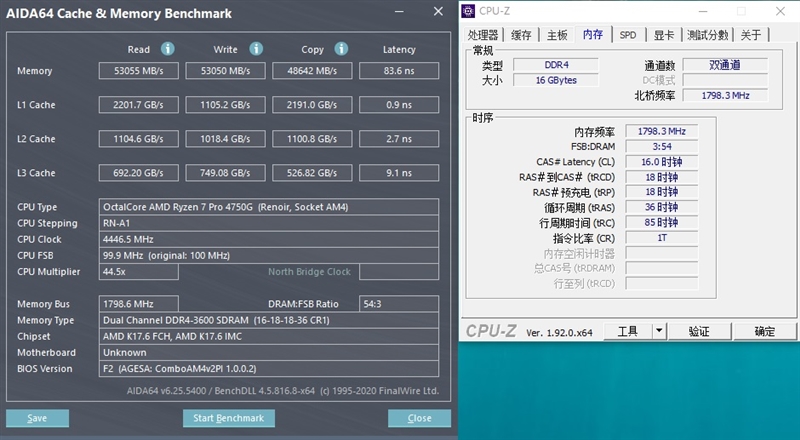 Vega 8赢了Vega 11！锐龙7 Pro 4750G首发评测：AMD翻身在此一举